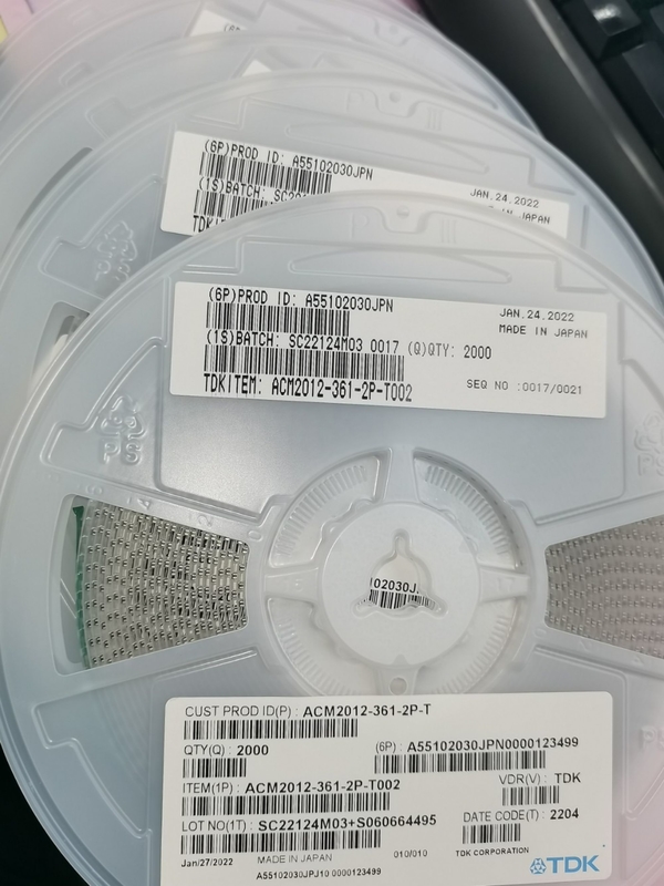 ACM2012-361-2P-T002 SMD ইন্টিগ্রেটেড সার্কিট চিপ আইসি, একেবারে নতুন আসল, অব্যবহৃত