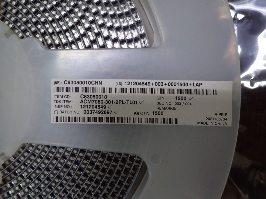 ACM7060-301-2PL-TL01 SMD ইন্টিগ্রেটেড সার্কিট চিপ আইসি, একেবারে নতুন আসল, অব্যবহৃত