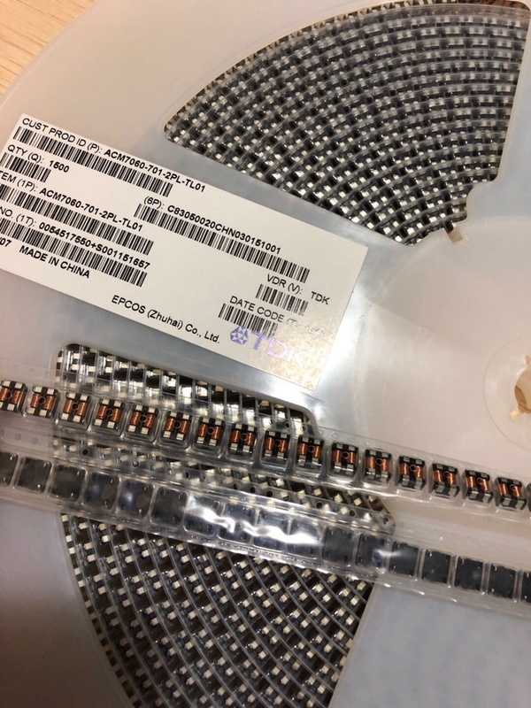 ACM7060-701-2PL  SMD ইন্টিগ্রেটেড সার্কিট চিপ IC, একেবারে নতুন আসল, অব্যবহৃত