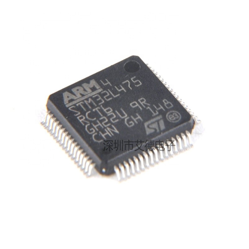 Chuangyunxinyuan নতুন এবং আসল STM32L475 IC MCU 32BIT 256KB ফ্ল্যাশ 64LQFP STM32 STM32L475RCT6